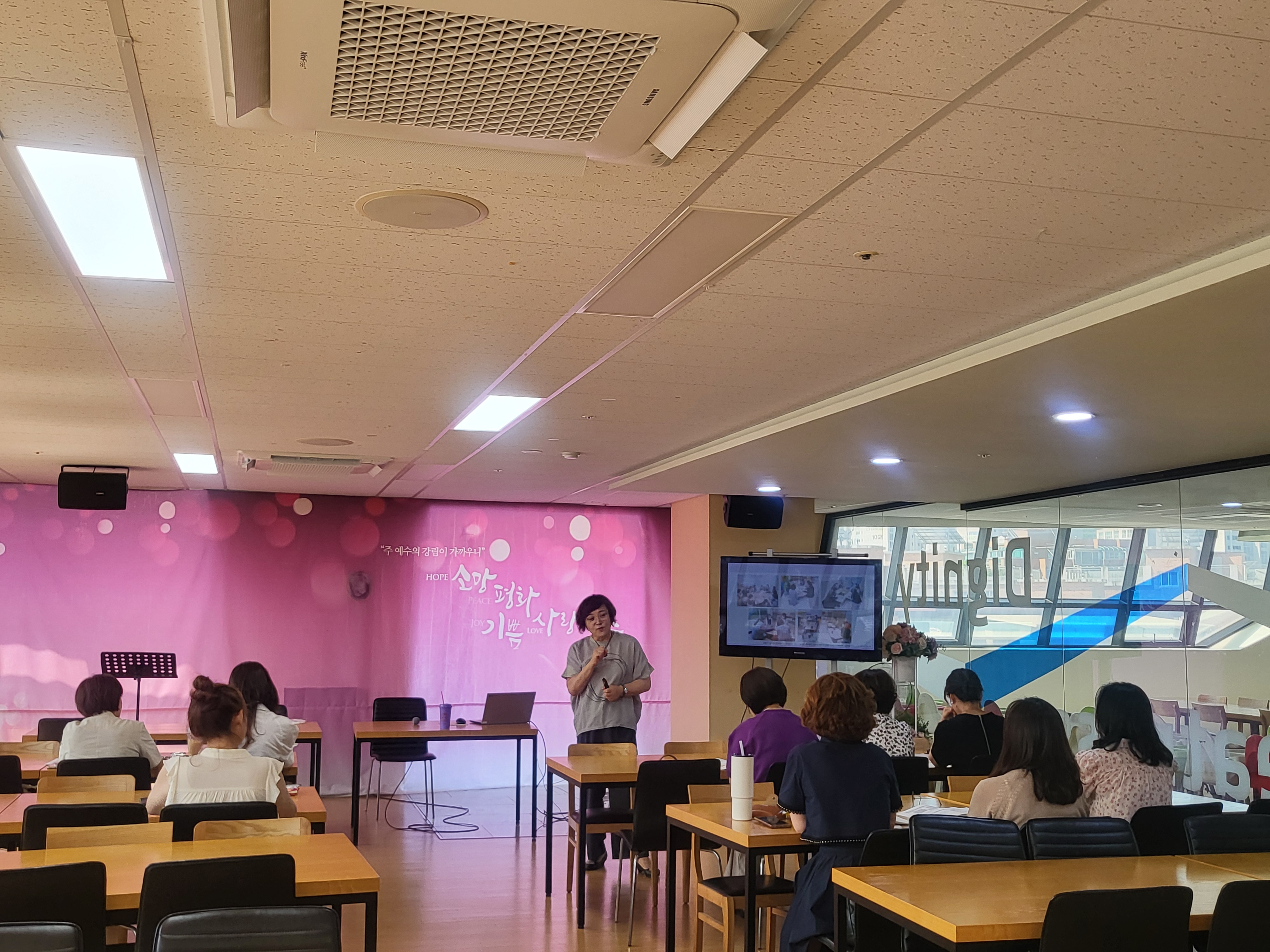 2025년 맞춤컨설팅 원장 대상 교육(학습공동체 만들기)