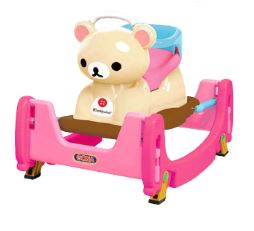 리락쿠마 스프링카