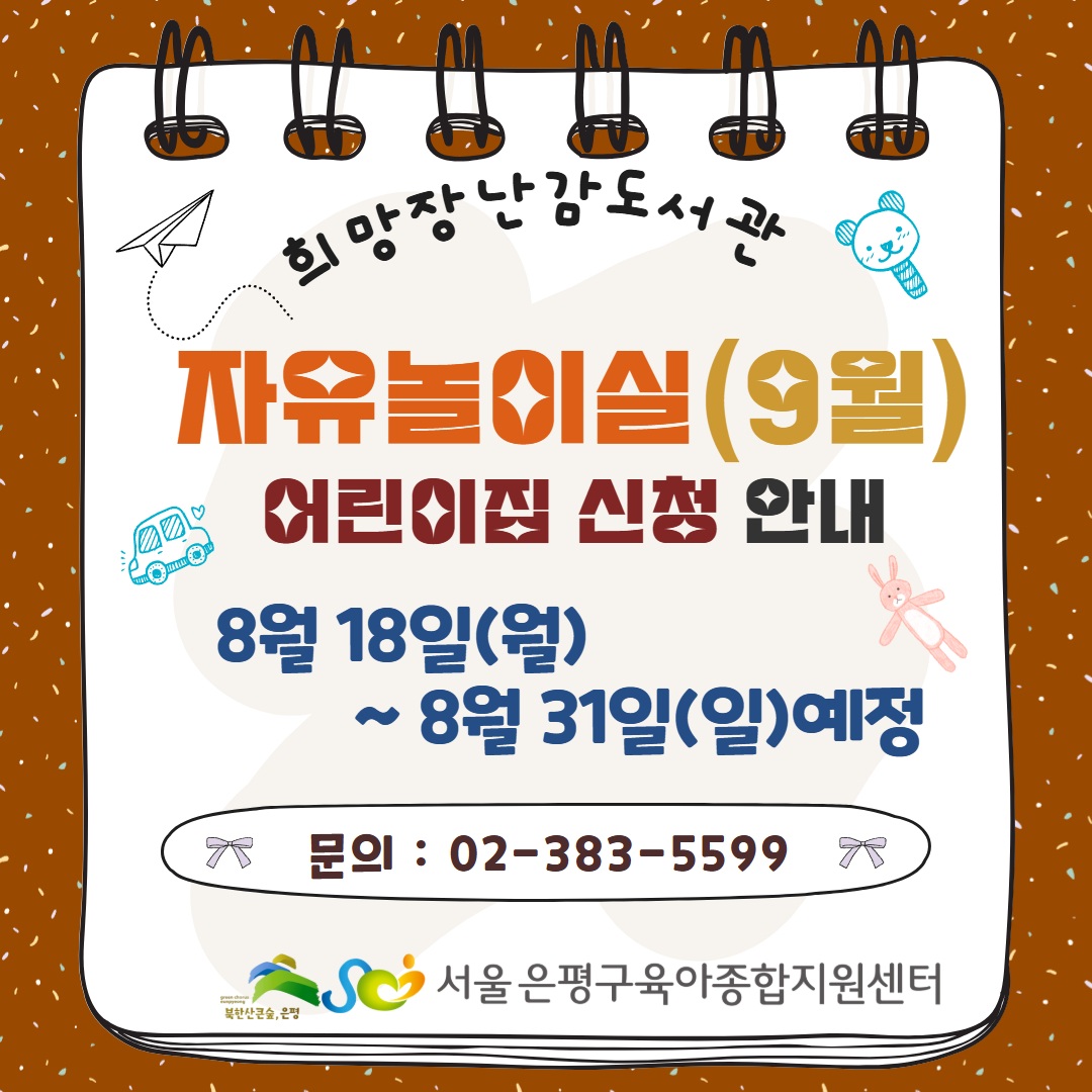 팝업존1