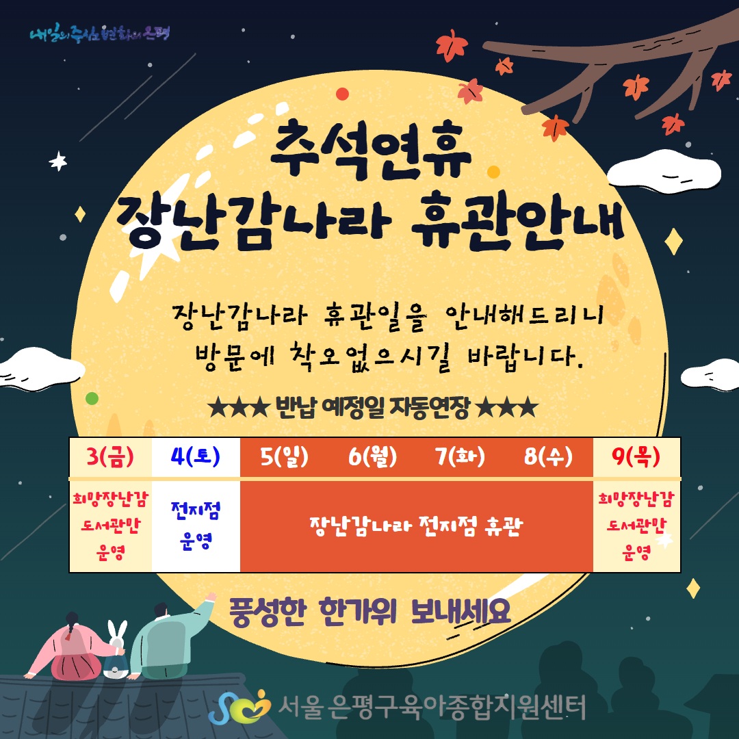 팝업존1