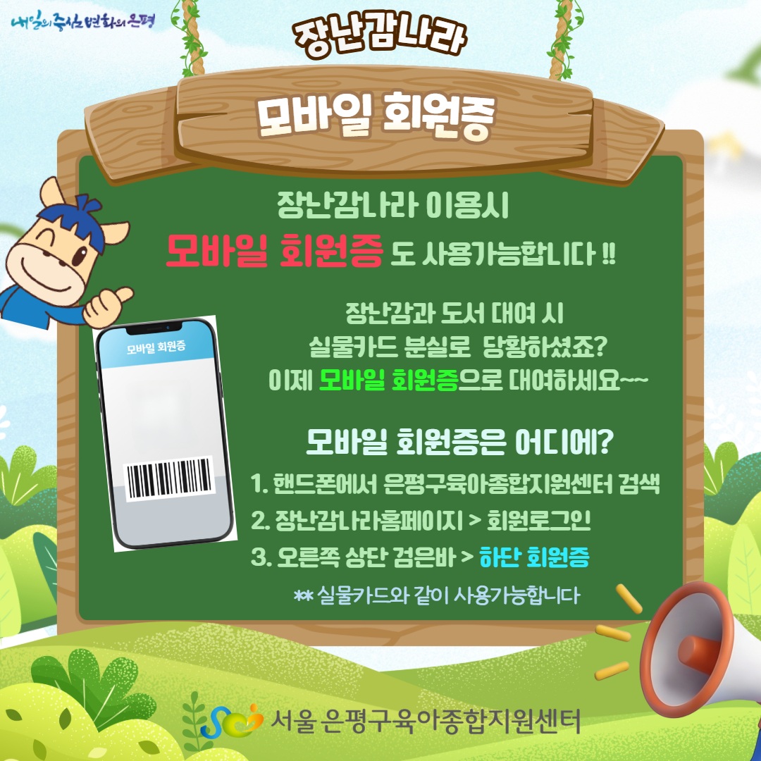 팝업존4