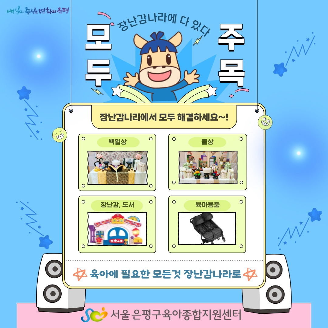 팝업존1