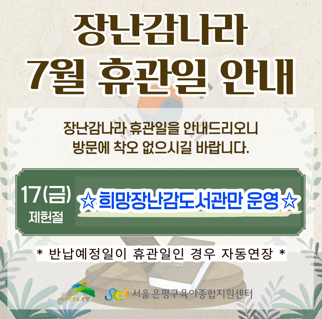 팝업존1