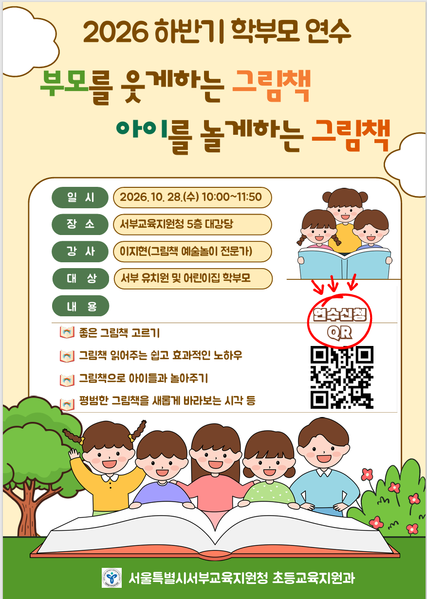 팝업존5